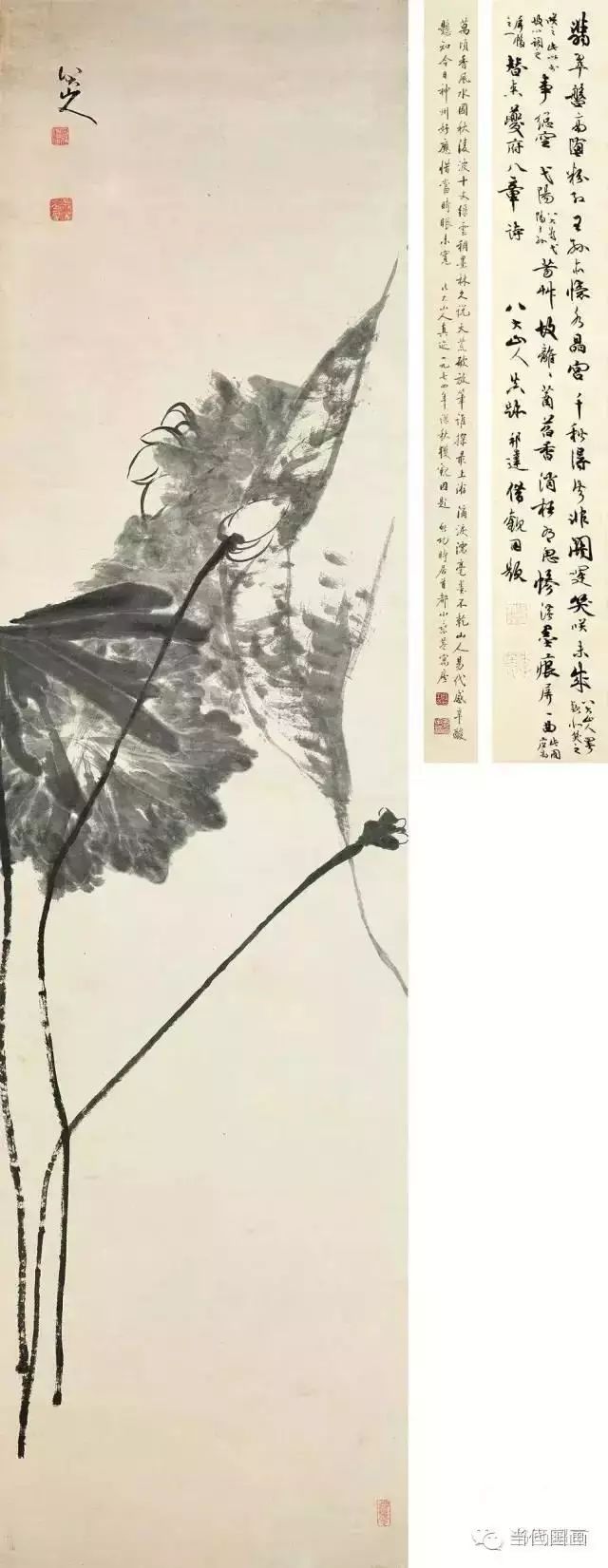 八大山人的畫都賣了多少錢？