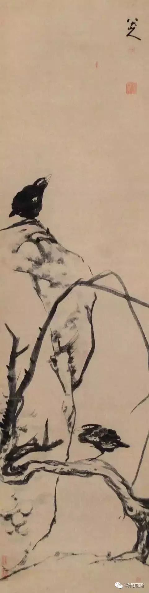 八大山人的畫都賣了多少錢？