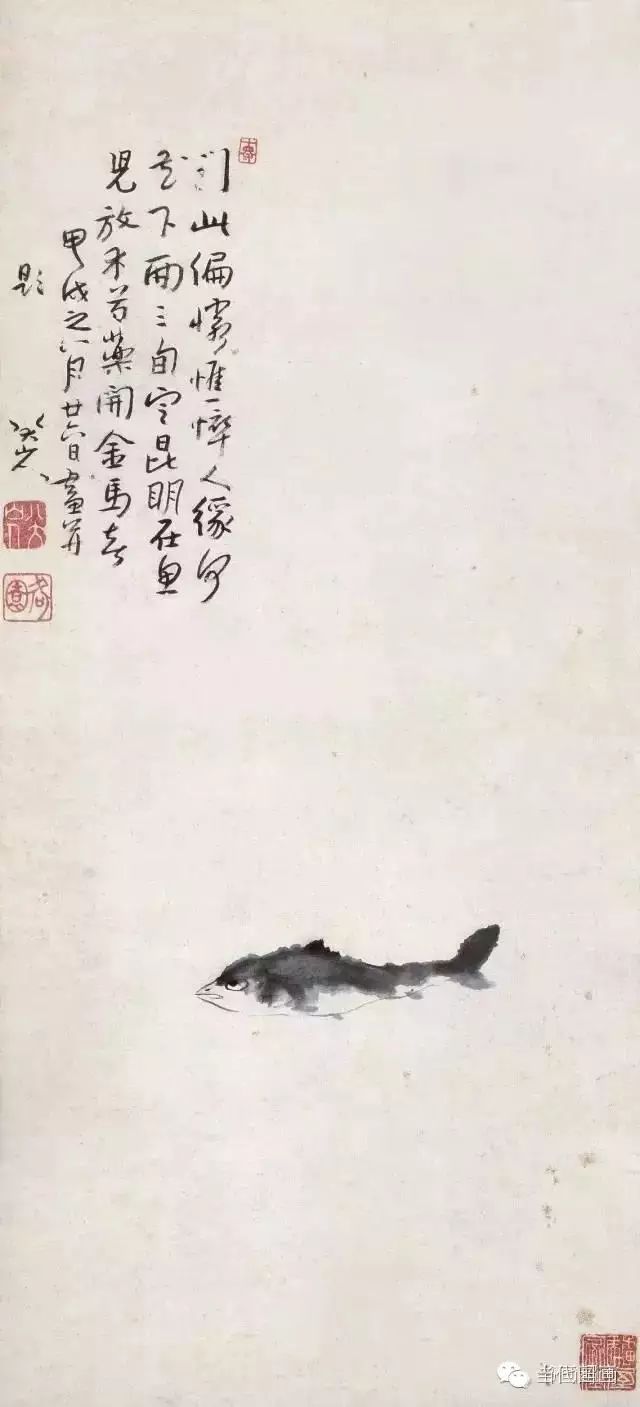 八大山人的畫都賣了多少錢？