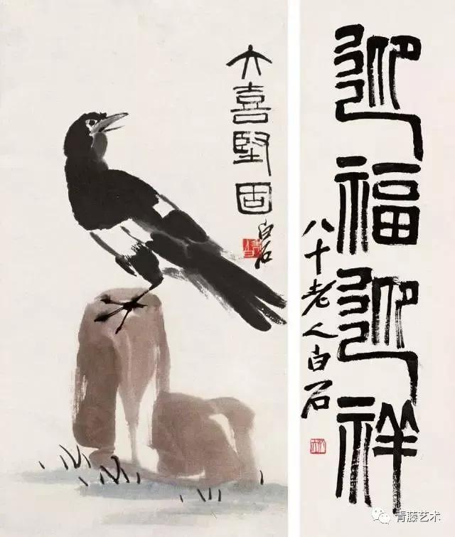 藝術(shù)不是教出來(lái)的，大師也不是教出來(lái)的